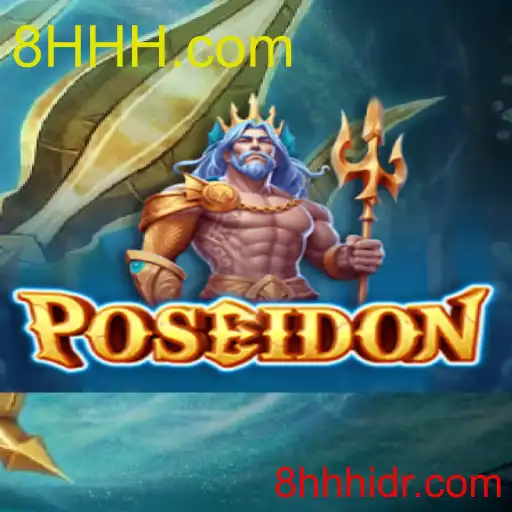 Poseidon